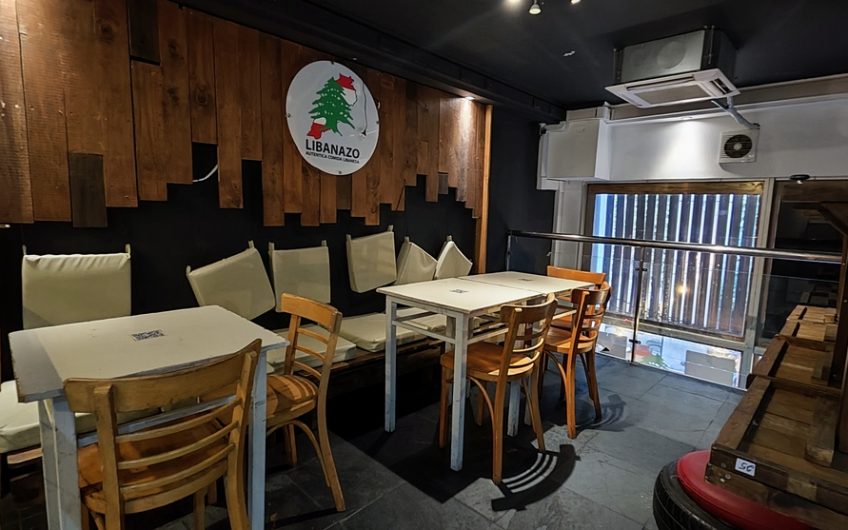 Restaurant El Libanazo Providencia